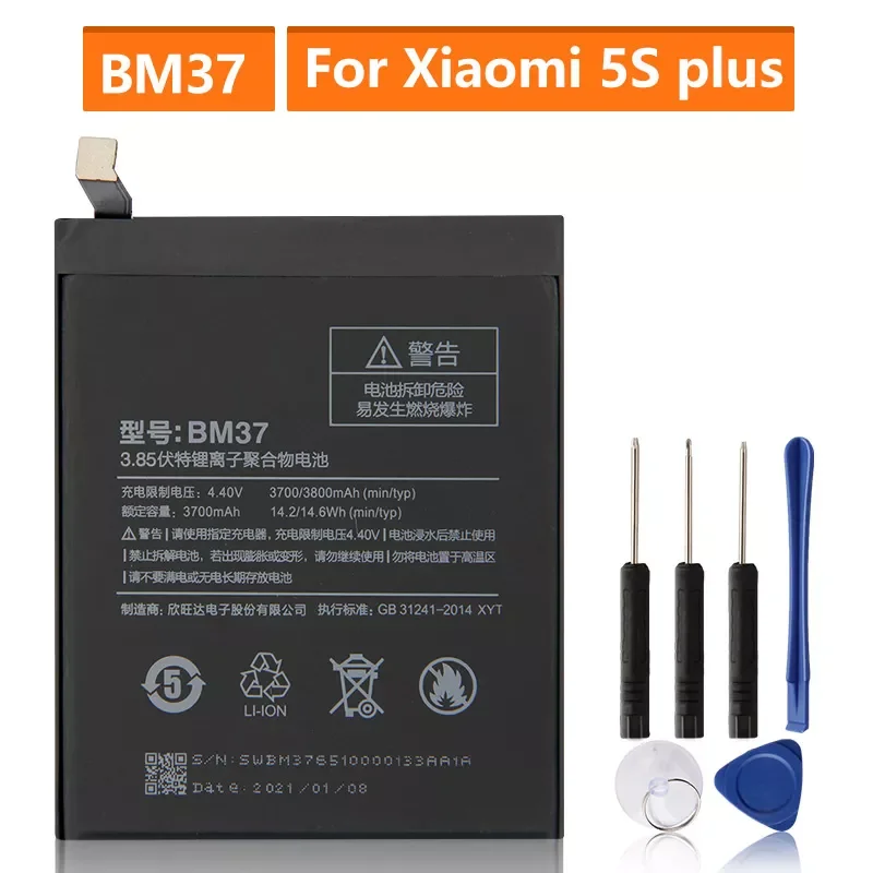 

NEW2022 Replacement Battery For Xiaomi Mi 5S plus 5Splus BM37 Rechargeable Phone Battery 3800mAh
