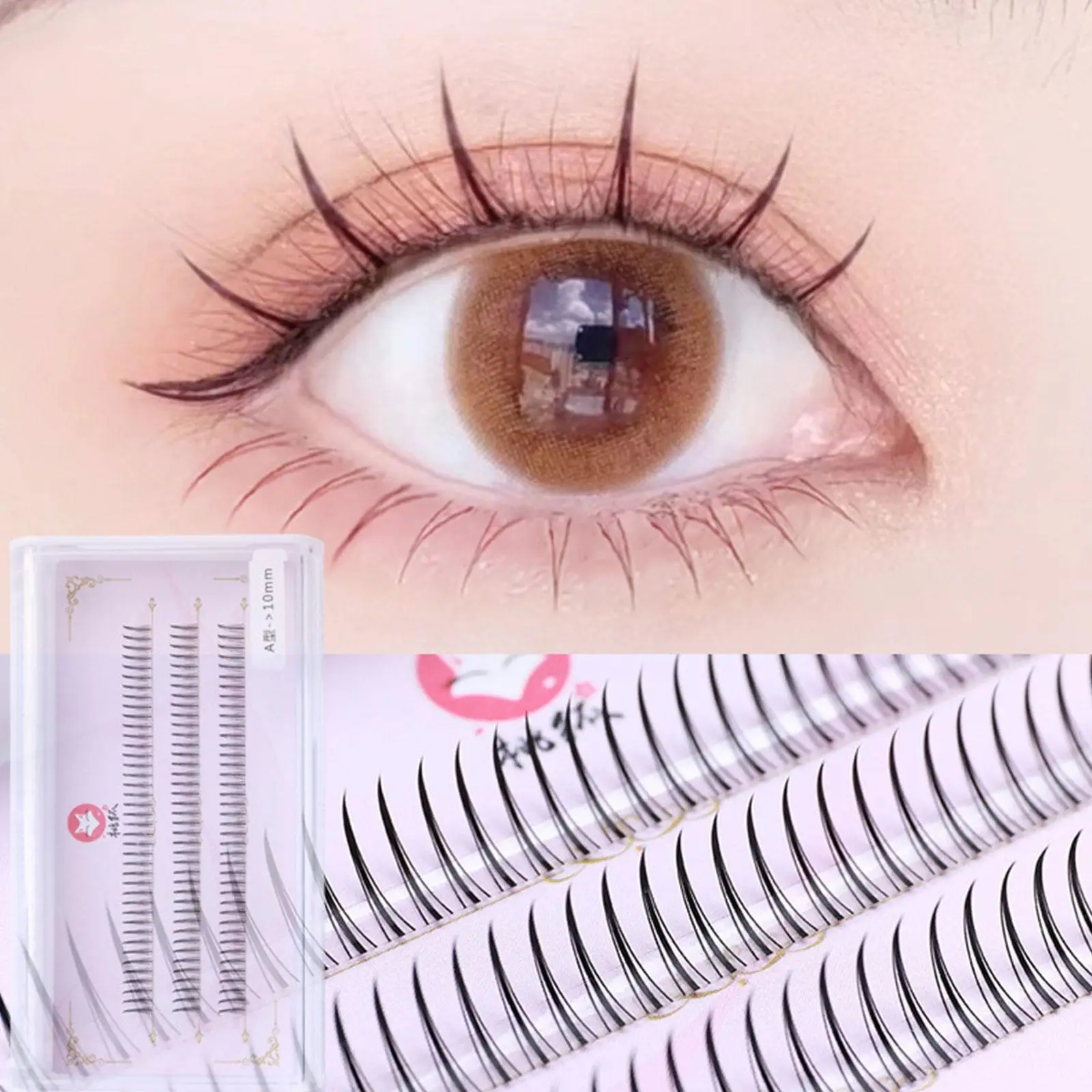 

3d V-type Girl Group False Eyelashes Natural Simulation Individual Japanese Curl Fairy Mixed 8-11mm Eyelashes Grafted O9v1