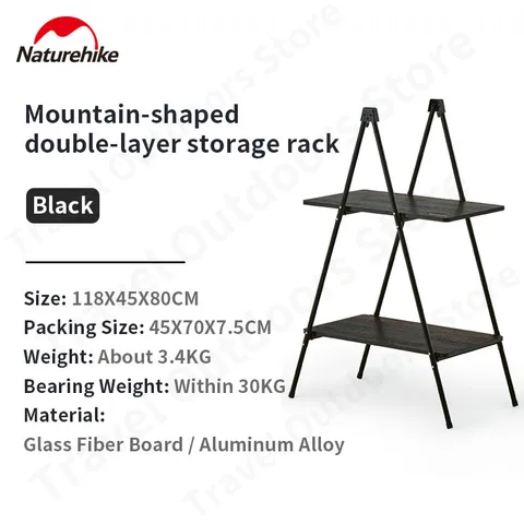 Naturehike FG02 двухслойная складная полка для кемпинга
