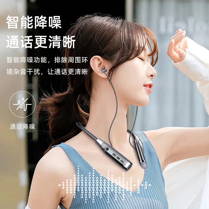 

2022 new Bluetooth headset high power sports running wireless Bluetooth headset hanging neck Bluetooth headset