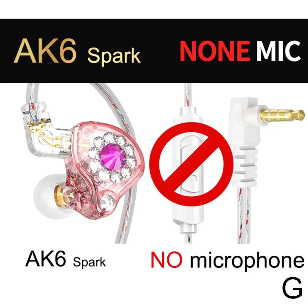 Наушники-вкладыши QKZ AK6 Spark Hi-Fi игровые проводные наушники с микрофоном 3 5 мм и