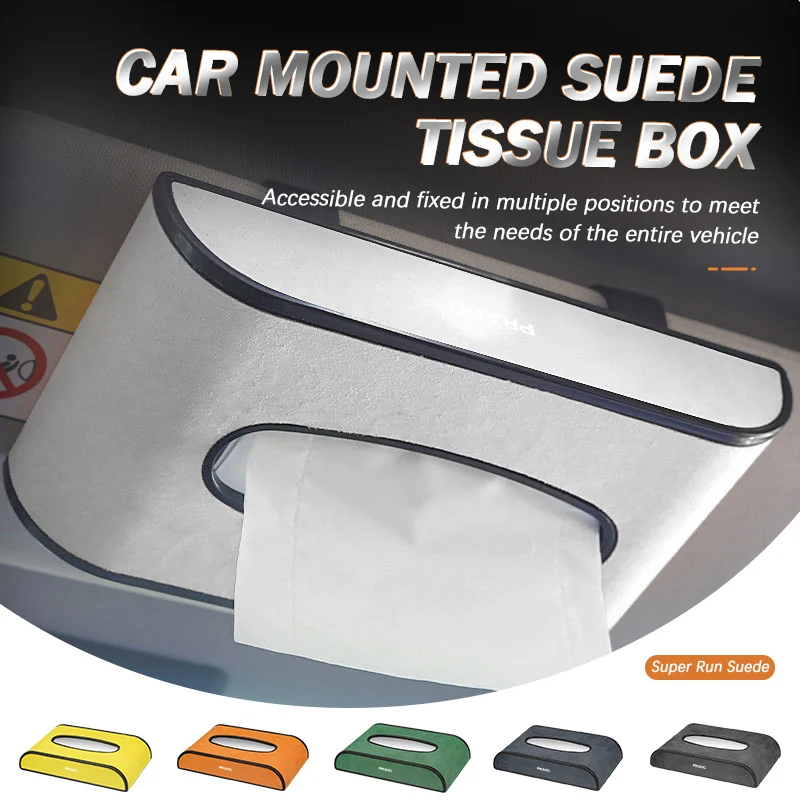 Автомобильная коробка для салфеток замшевый Улучшенный бумажный ящик