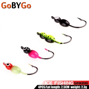 Набор приманок для зимней рыбалки, 25 мм, 2,3 г, 4 шт.лот