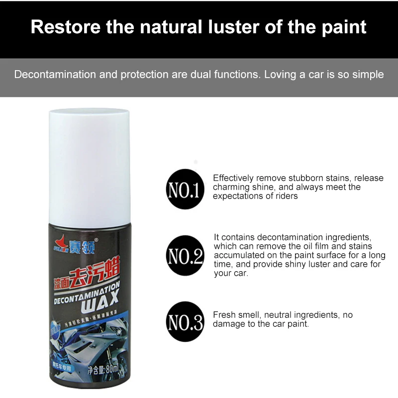 

80ml Baking Paint Oil Multifunctional Protective Wax Practical Decontamination Stain Removal Wax Car Supplies Durable Portable