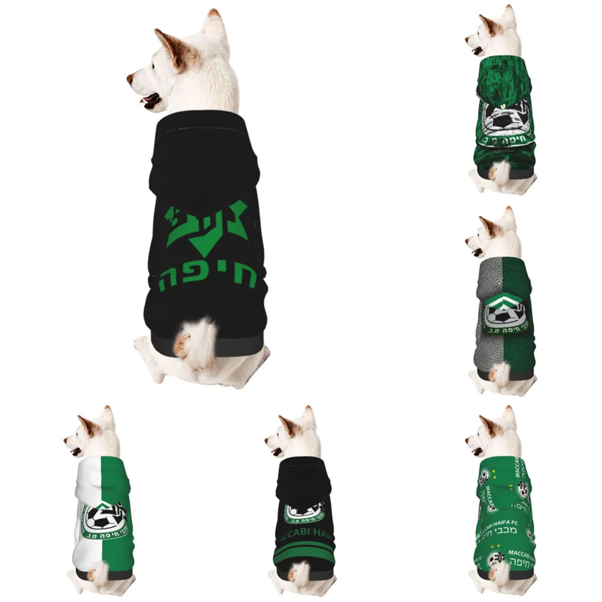 

Maccabi Haifa Winter Small Dog Clothing Dog Hooded Sweatshirt Warm Pet Clothing