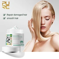 purc keratin hair mask repair dry damaged moisturizing smoothing scalp treatments hair care products 50ml green pearl hair mask