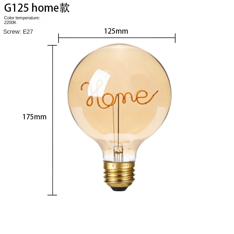 

Лампочка Эдисона, мягкая лампа накаливания G125 LOVE HOME Cat 220 В, персонализированный светильник с буквами, теплые желтые декоративные лампы