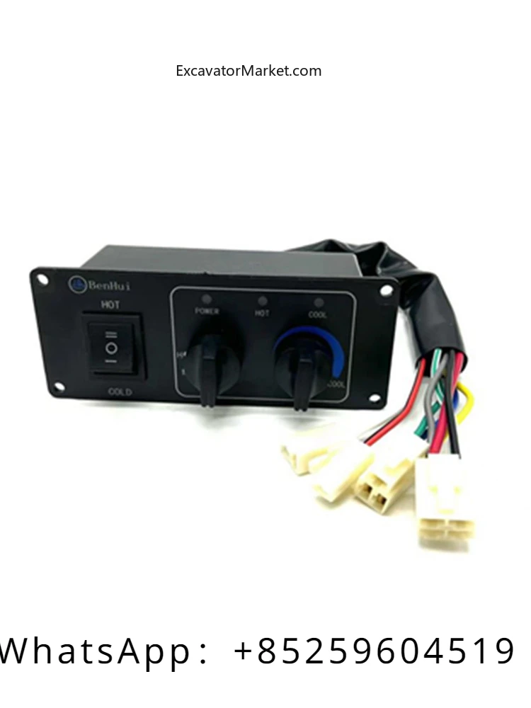 Для деталей экскаватора Shanhe Intelligent Zoomlion ZE60 65 80 85E Панель управления кондиционером