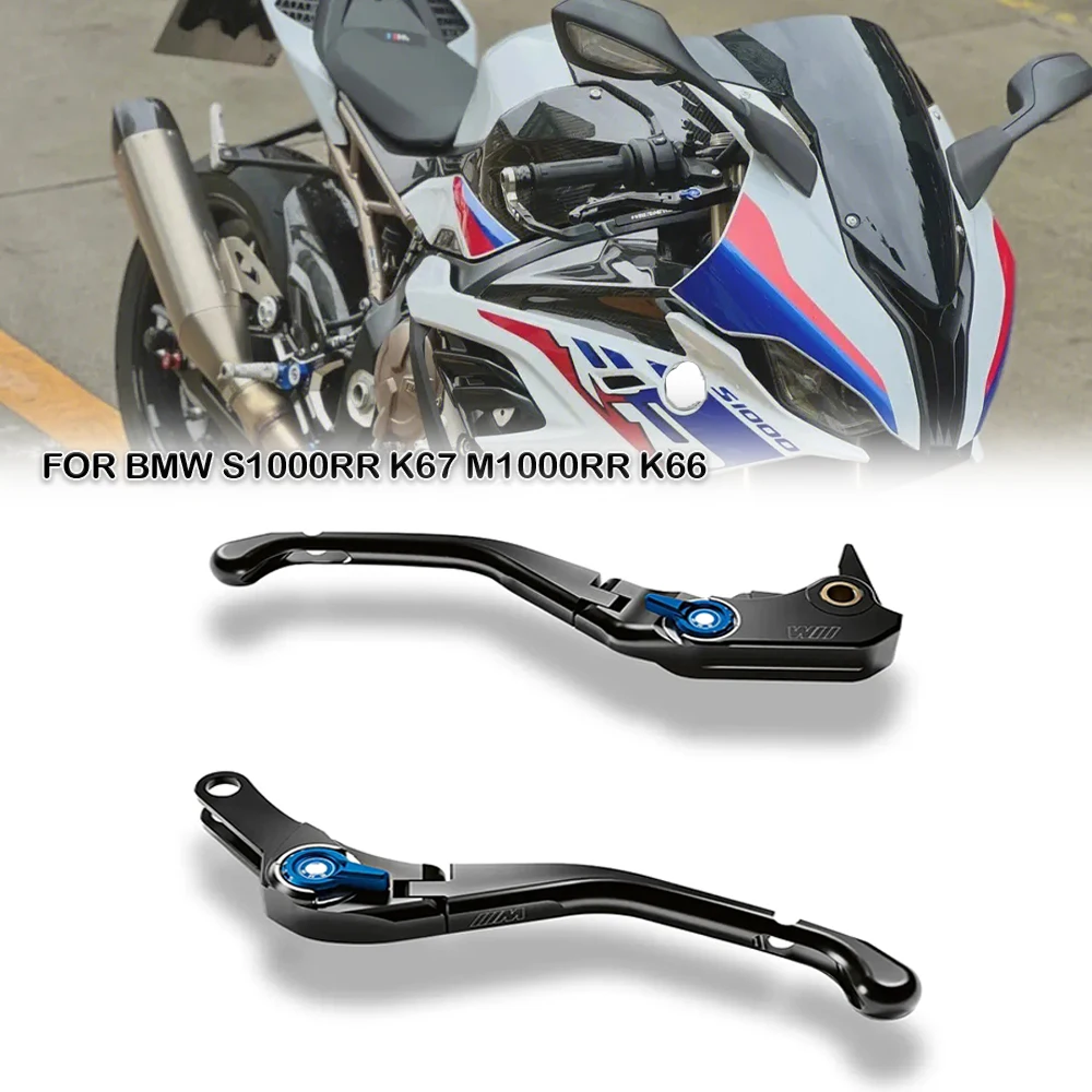 

Рычаг сцепления тормоза для BMW S1000RR K67 M1000RR K66