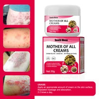 herbal repair psoriasis ointment hand moss body moss skin moss care face cream skin topical creams rash desquamation treatment