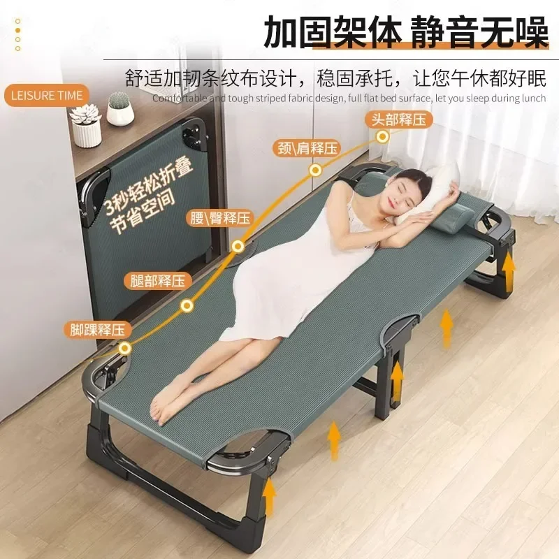 Усиленная кровать Siesta односпальная складная офисная Artifact Escort простая уличная