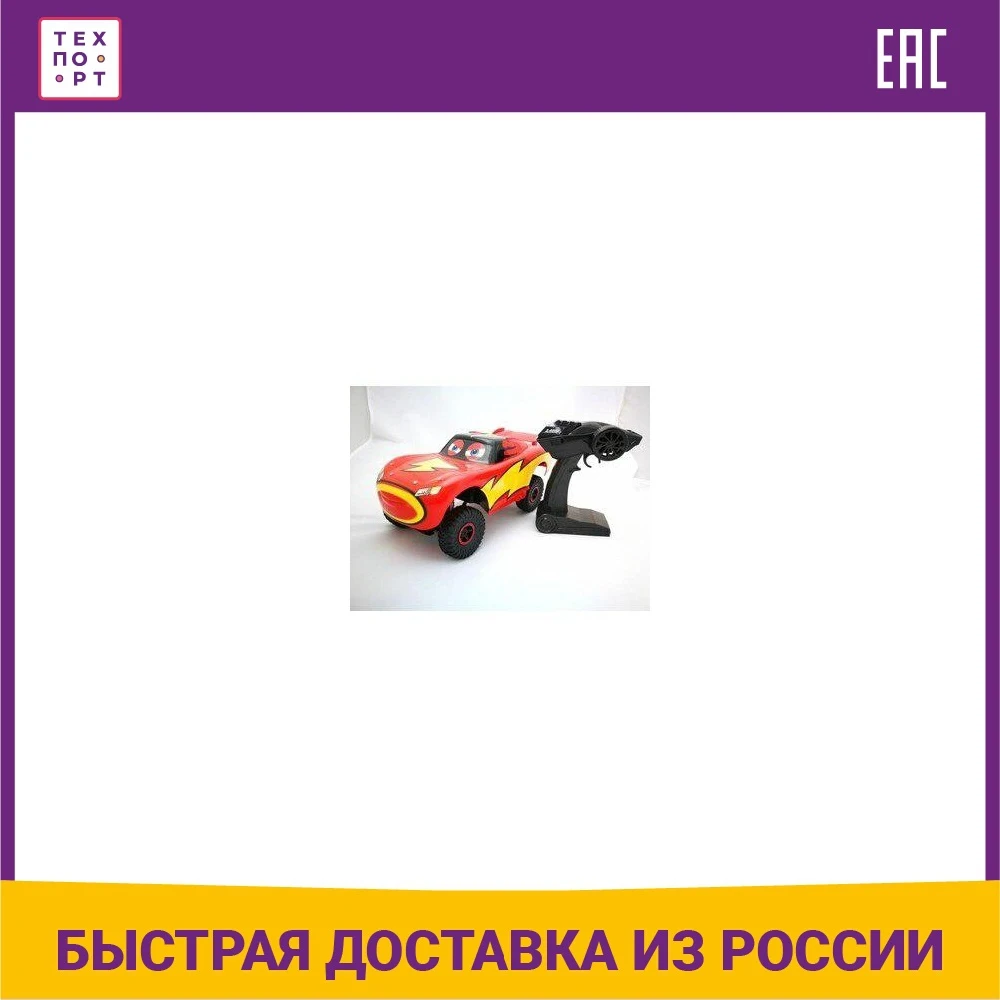 Радиоуправляемая машина Happy Cow Молния Маккуин (Тачки) - 699-111 | Игрушки и хобби