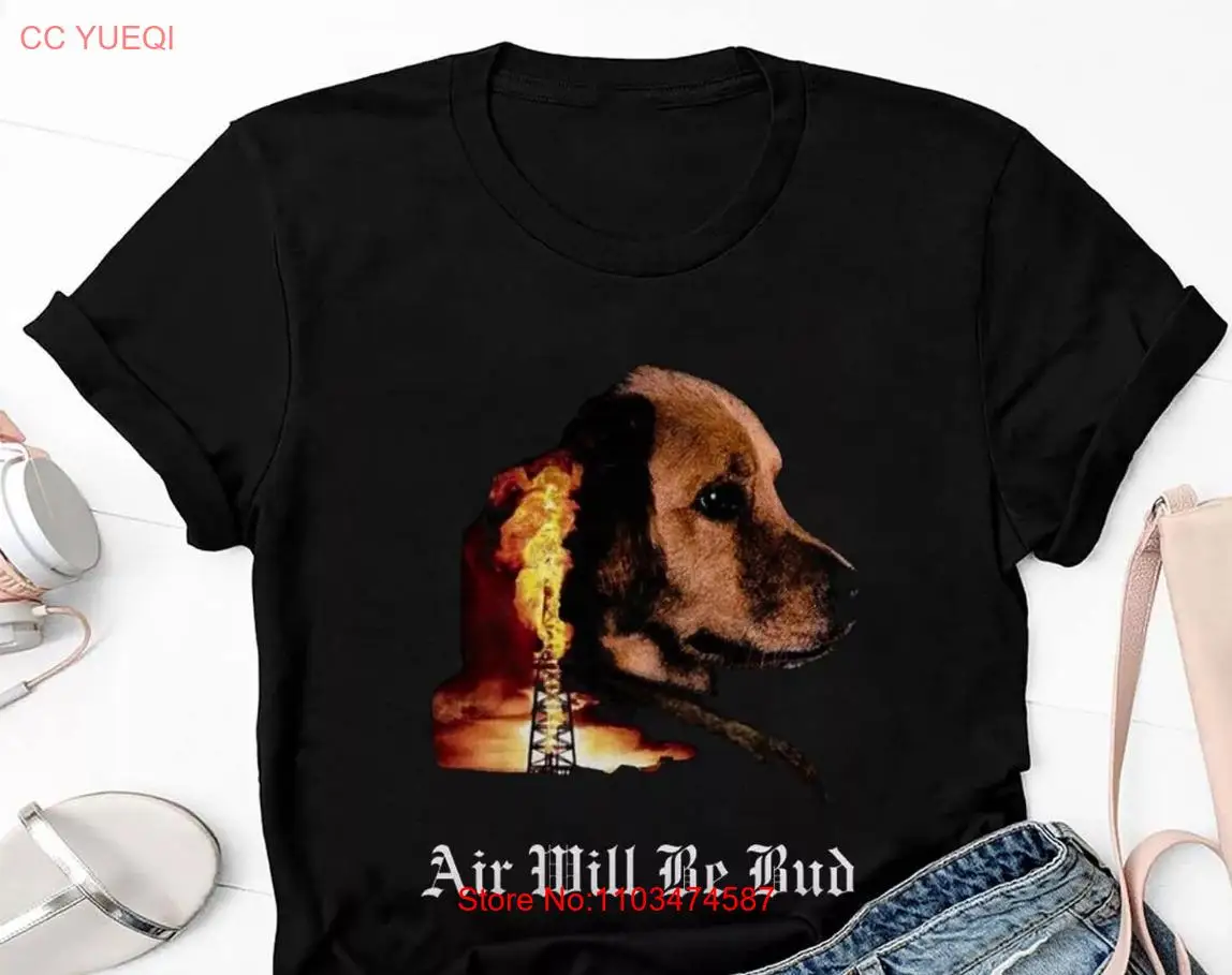 Воздух будет бутоном воздух кровавой рубашкой отправка из нас