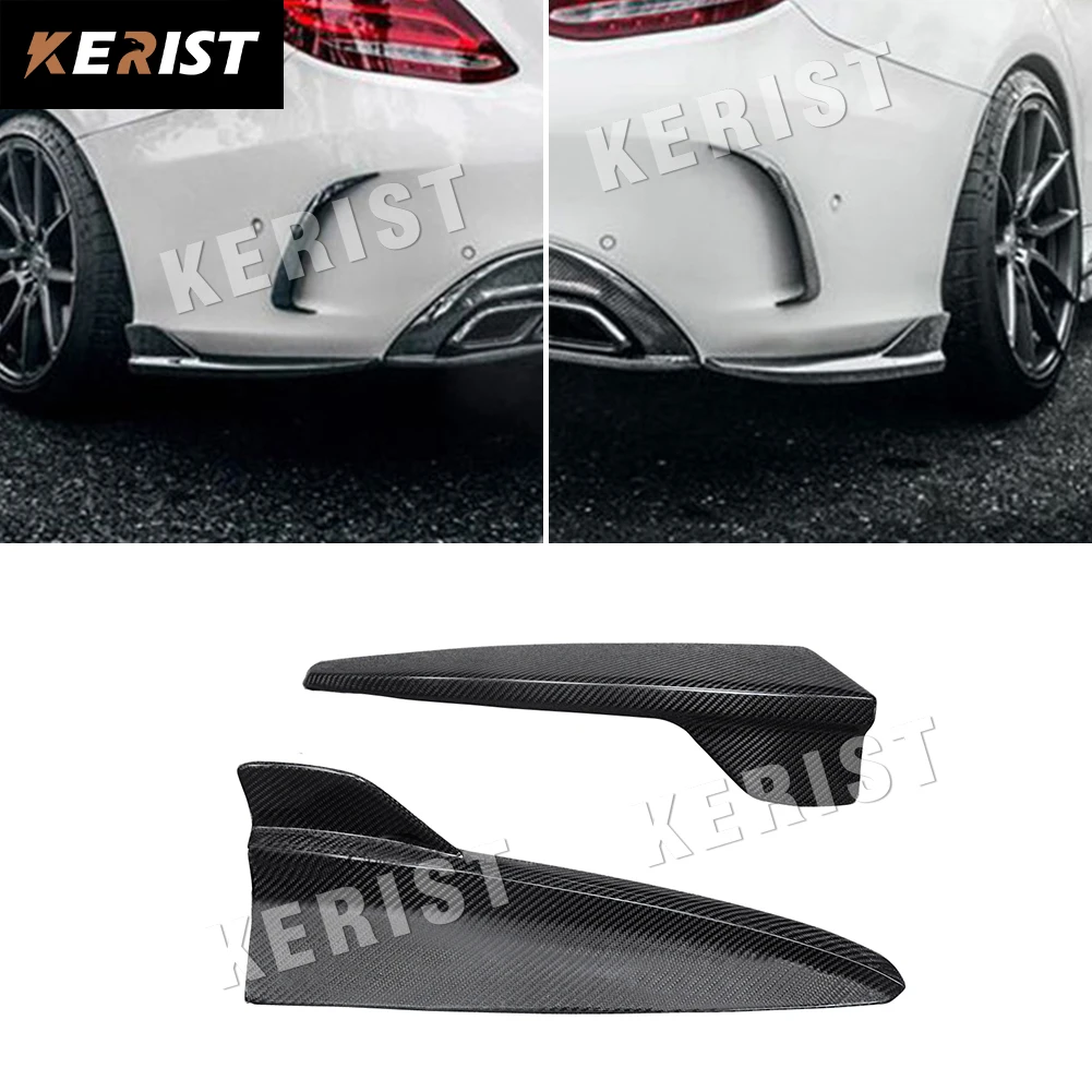 W205 AMG &amp C63 F Стиль автомобиля Стайлинг настоящие карбоновые задние плоские