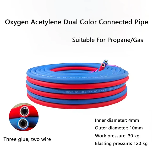 

Двухцветная кислородная трубка PVC 2L