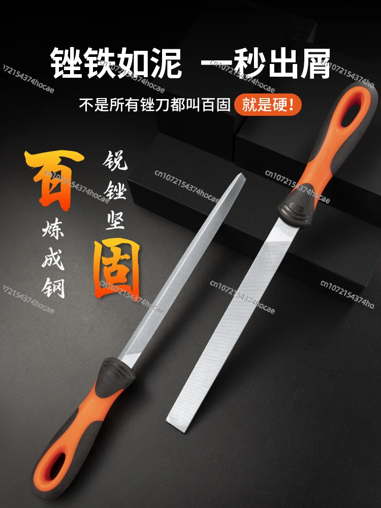 Шлифовальный инструмент для напильника плоский напильник высокой твердости