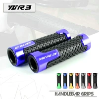 7822mm motorcycle accessories universal cnc aluminumrubber handle grips for yamaha yzf r3 15 19 yzf r3