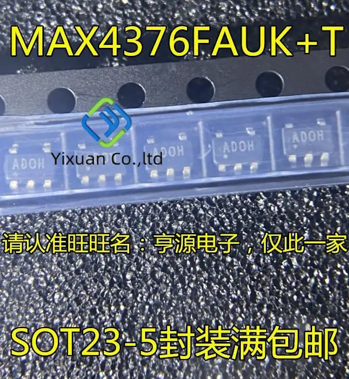 

20pcs original new MAX4376 MAX4376FAUK MAX4376FAUK+T screen ADOH AD0H SOT23-5