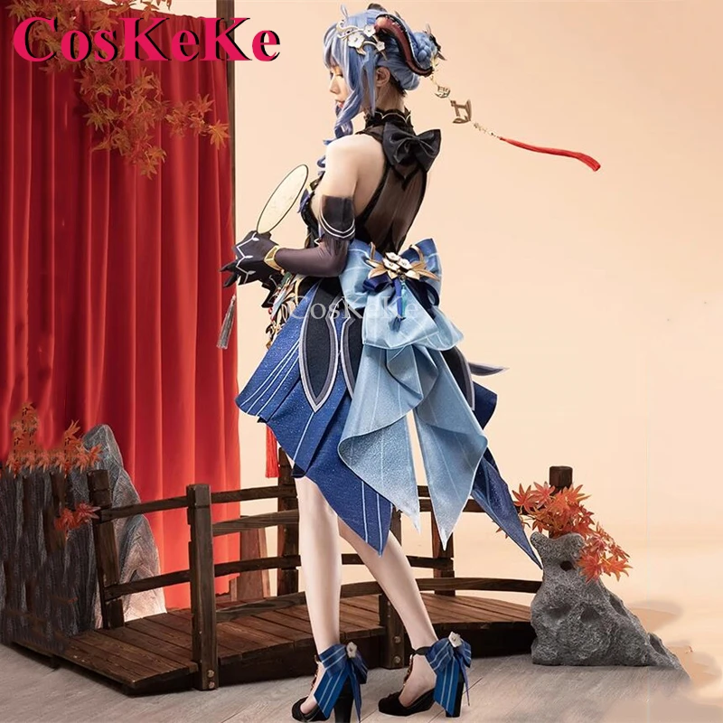 CosKeKe Ganyu косплей игра геншин ударопрочный костюм Deepavali Кожа Элегантный Новый год