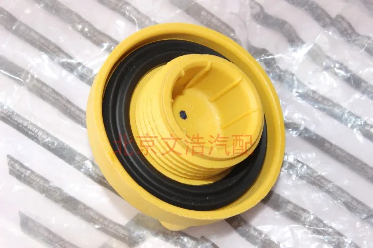 

Для Jeep renegade Compass 1,4 T масляная крышка топливная крышка двигателя 55236045