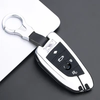 key chains key holder key fob cover car key case cover key bag for bmw f20 g20 g30 x1 x3 x4 x5 g05 x6 accessories