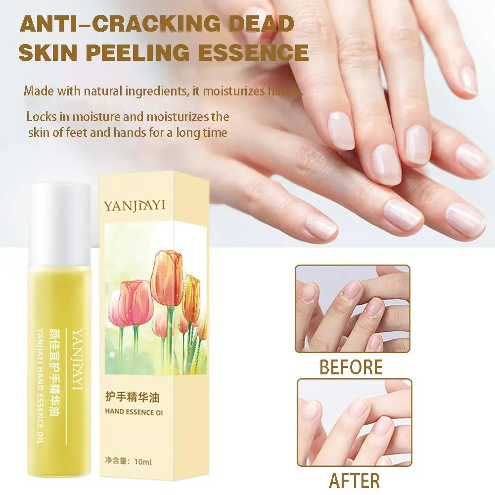 

Hand Cream Essence Oil Moisturizing Repair Inverted Thorns Portable Anti Cracking Ball Bearing Caring For The Skin B1P3