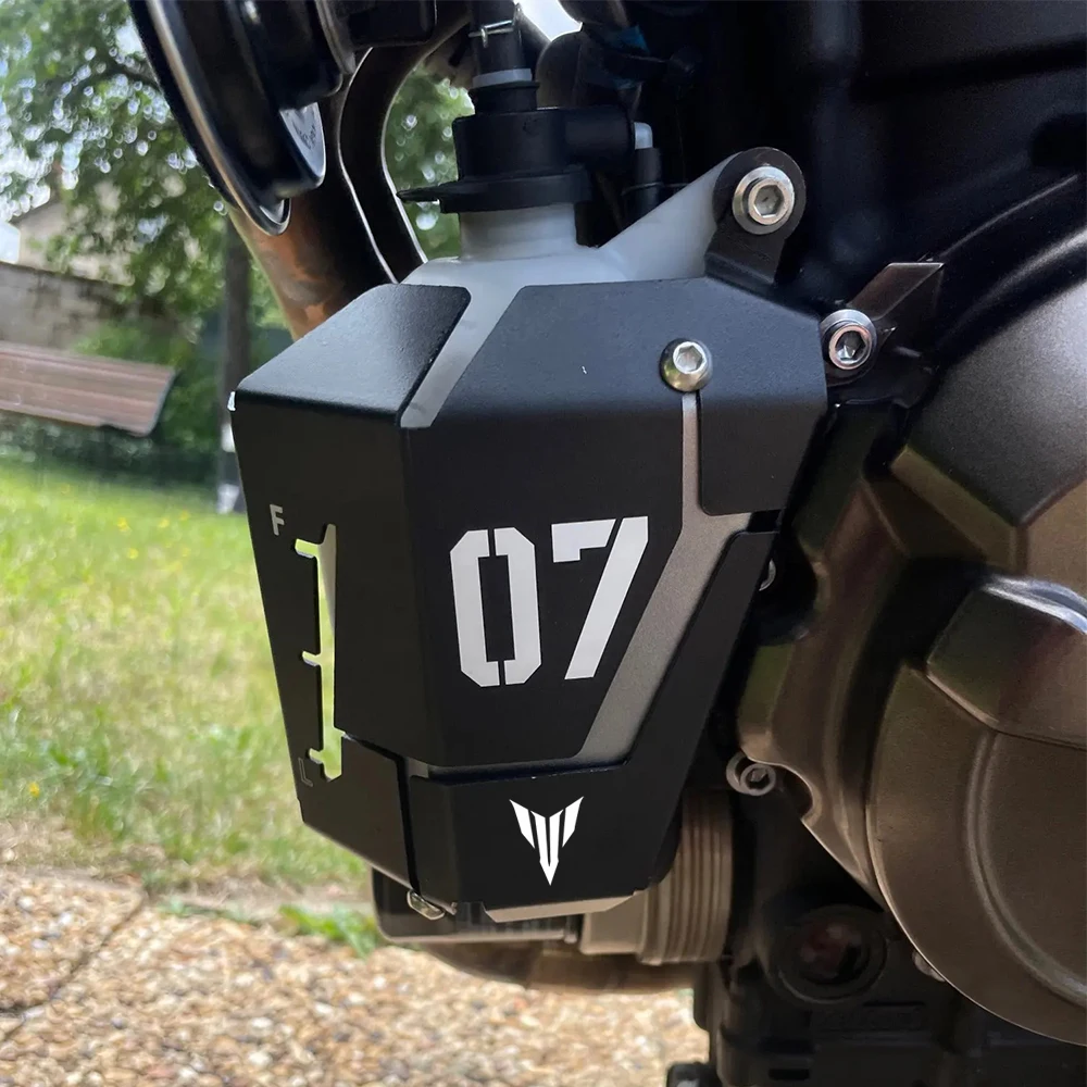 MT07 Мотоциклетная решетка радиатора охлаждения двигателя защитная крышка