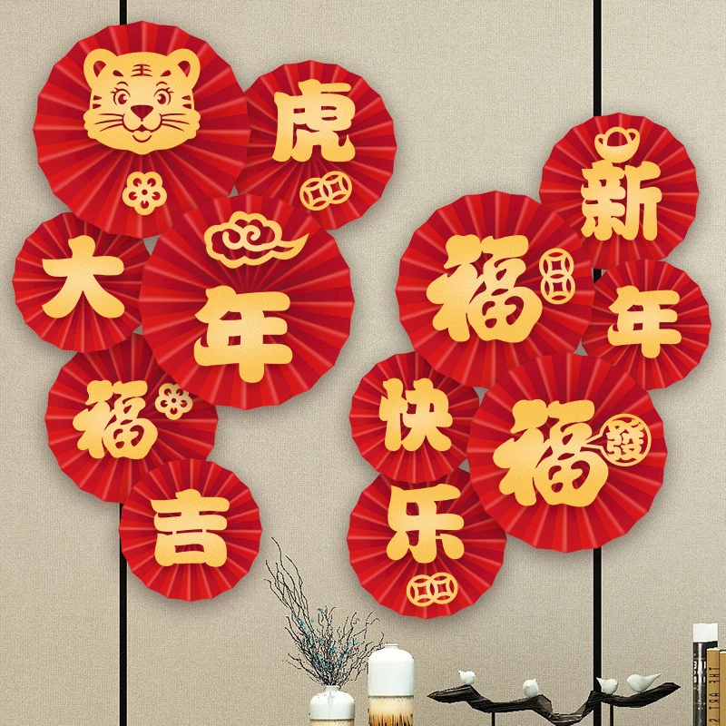 

6 шт./лот весенний праздник, бумажный веер с цветами, китайские Новогодние украшения для дома