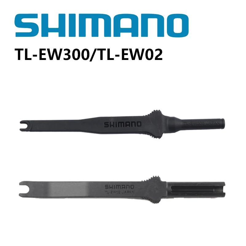 

Кабель Shimano TL-EW02/TL-EW300 9150/9070/6870/7170 Di2