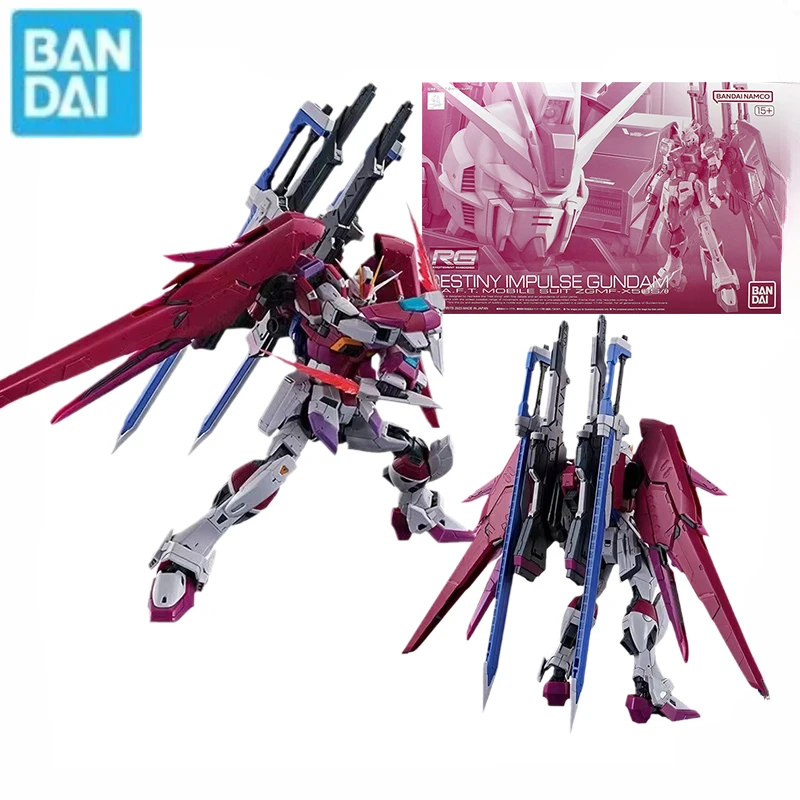 В наличии Bandai натуральная GUNDAM RG 1/144 DESTINY IMPULSE сборка аниме фигурка модель игрушки