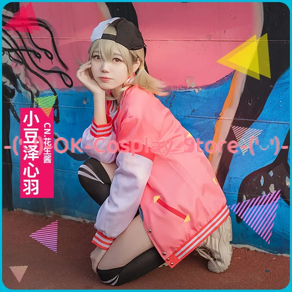 Игровой проект секай красочный сценический костюм ширайши Ань для косплея