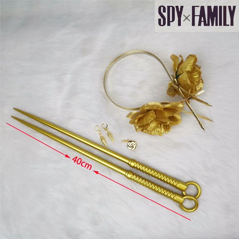 Высококачественное оружие для косплея персонажа аниме шпион X семья