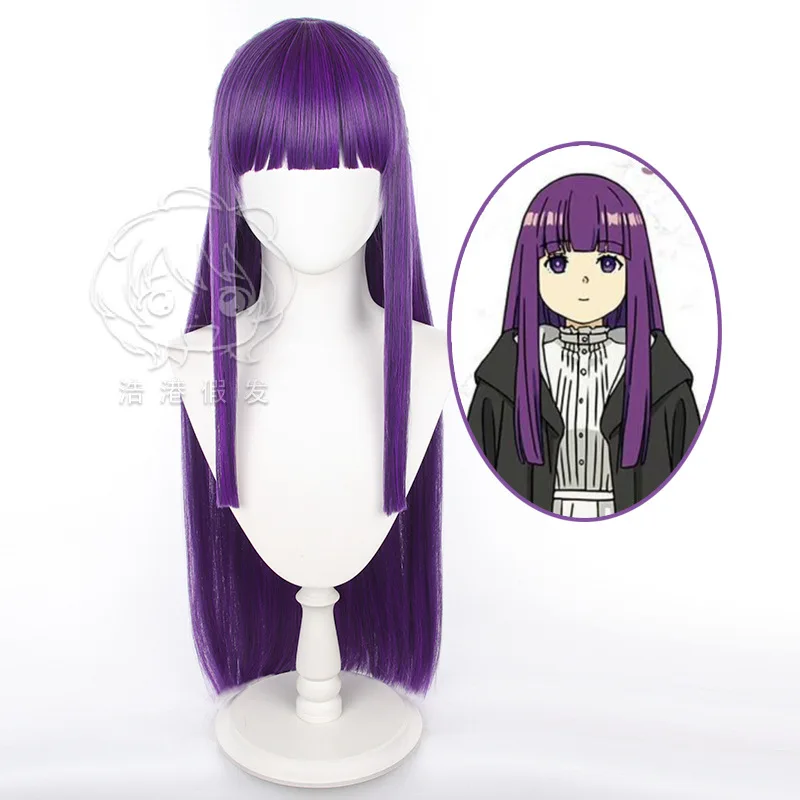Парик женский для косплея по мотивам аниме фриэрен на похороне