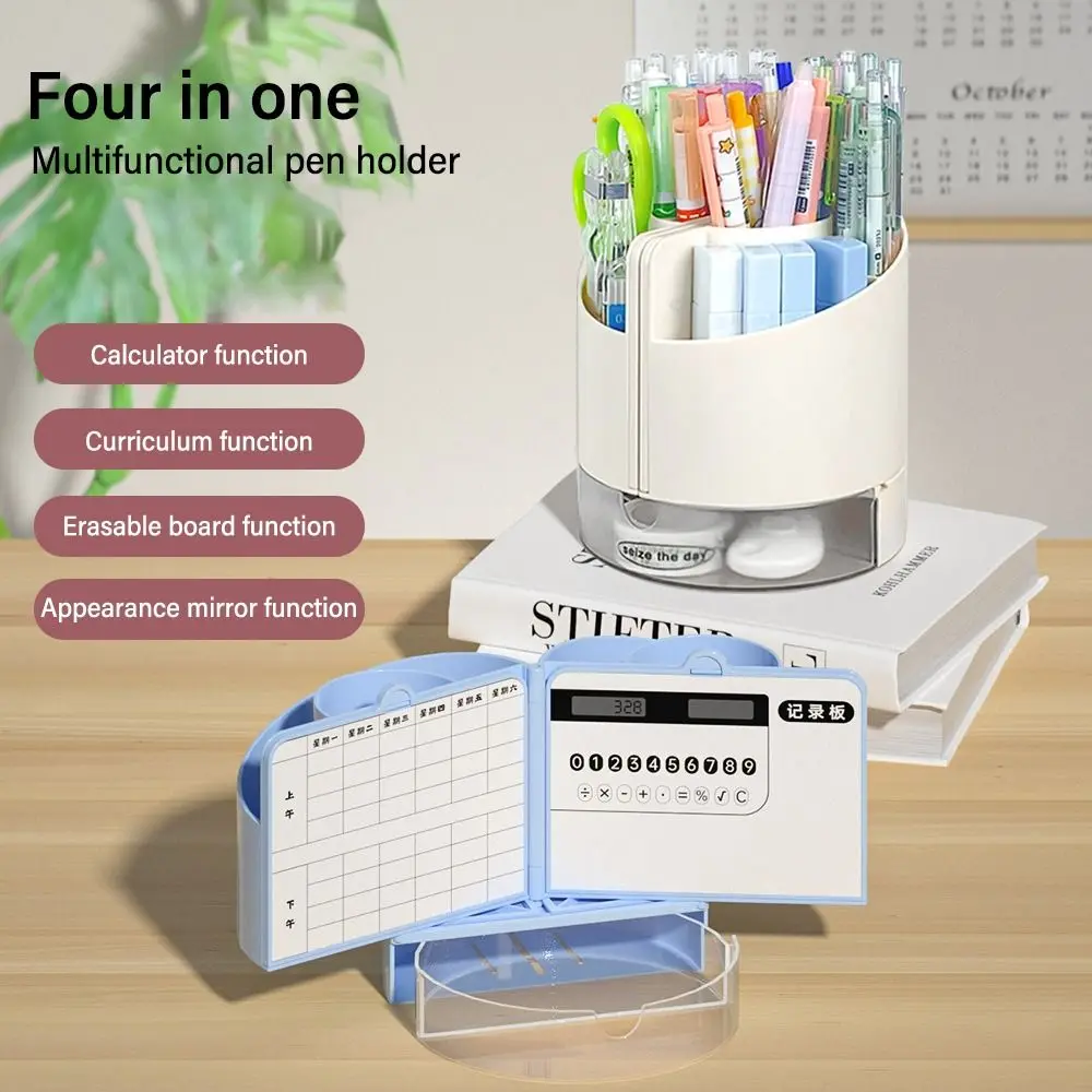 

with Calculator Pen Holder Large Capacity with Erasable Whiteboard Pen Container with Mirror Plastic Desktop Organizer Students