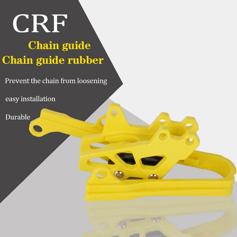 Защитная направляющая для цепи мотоцикла + из АБС-пластика Suzuki DR-Z400 DR-Z400E 2000-2017