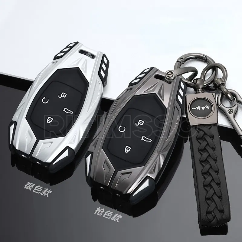 Чехол для автомобильного ключа с дистанционным управлением из цинкового сплава, чехол для Trumpchi GAC 2021 Empow J11 J12 J13 J14 J15 GS8 2023, защитные аксессуары для автомобиля