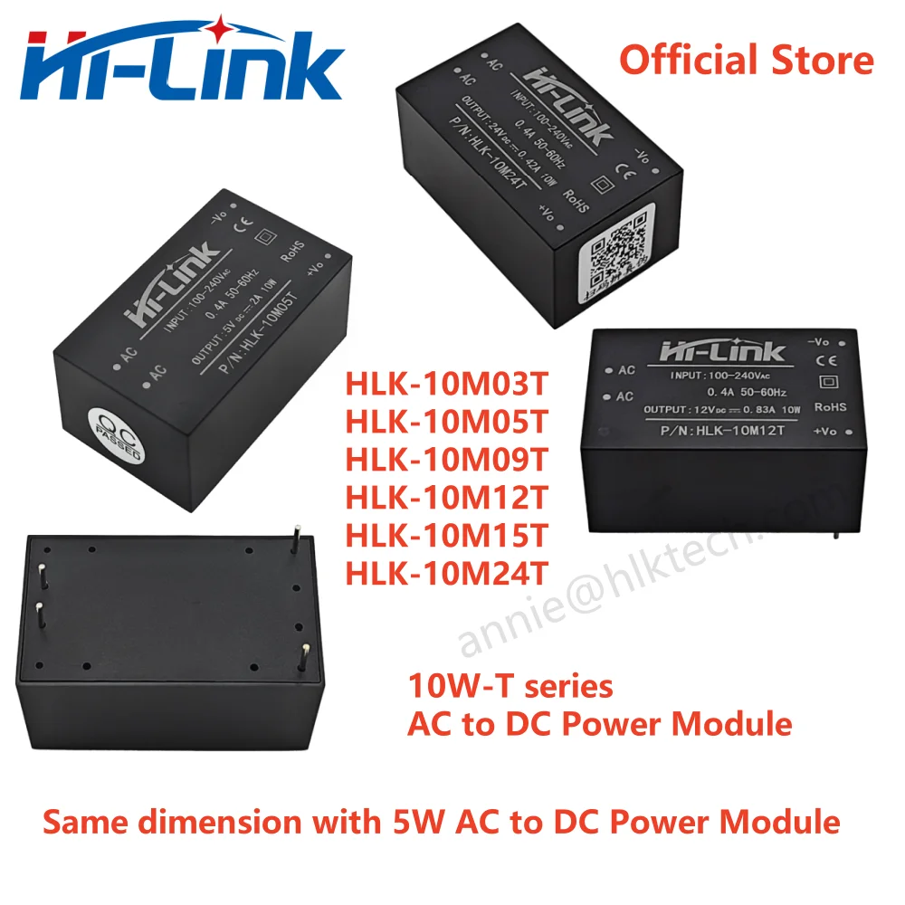 Модуль питания Hi-Link HLK-10M03T/HLK-10M05T/HLK-10M09T/HLK-10M12T/HLK-10M15T/HLK-10M24T 5В