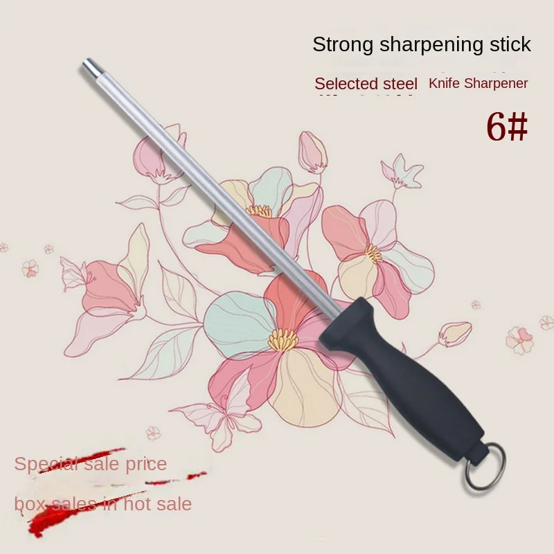 

Diamond Carbon Steel Professional Knife Sharpener Rod Kitchen Home or Hunting Master Chef Hunter Gourmet Blade Sharpening Rod
