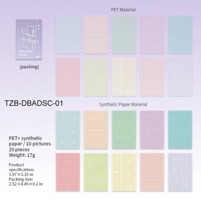 

Винтажные геометрические стикеры с пейзажными мотивами