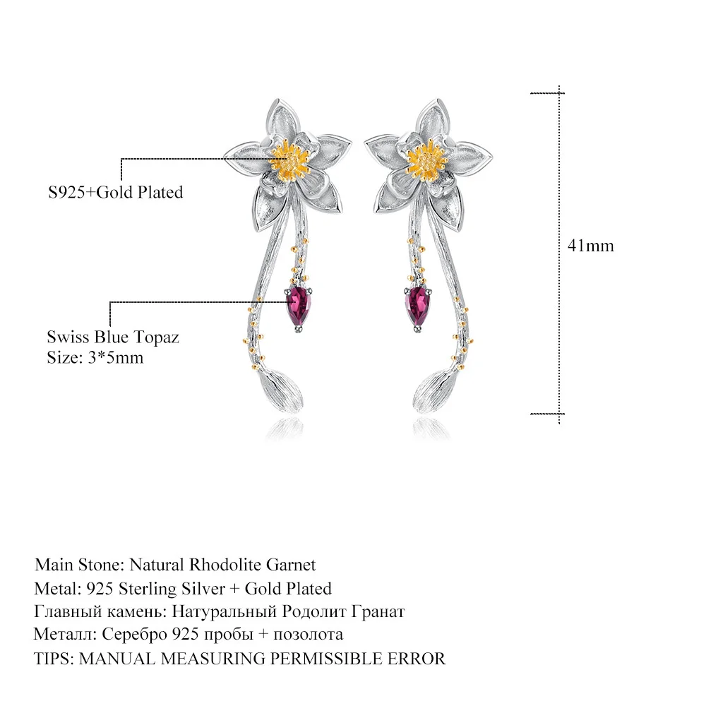 

Women's natural colored gemstone geometry Premium Feel Earrings Natural Style Flower Design Natural Rose Pomegranate Earrings