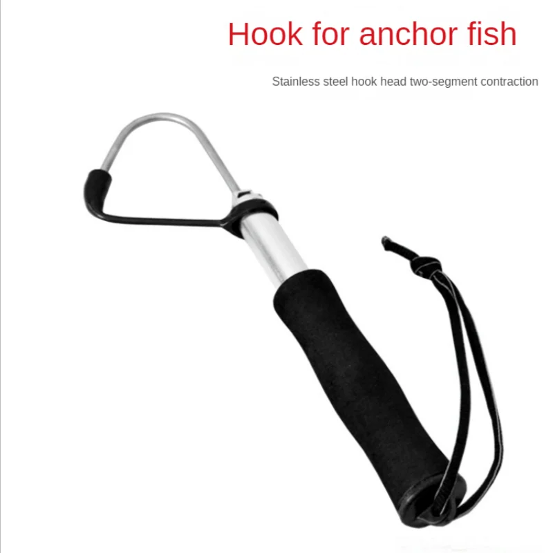 

Ice Fishing Hook Boat Fishing Hook Aluminum Alloy Stainless Steel Fishhook Telescopic Fish Hooking Machine Fishing Gear Tool