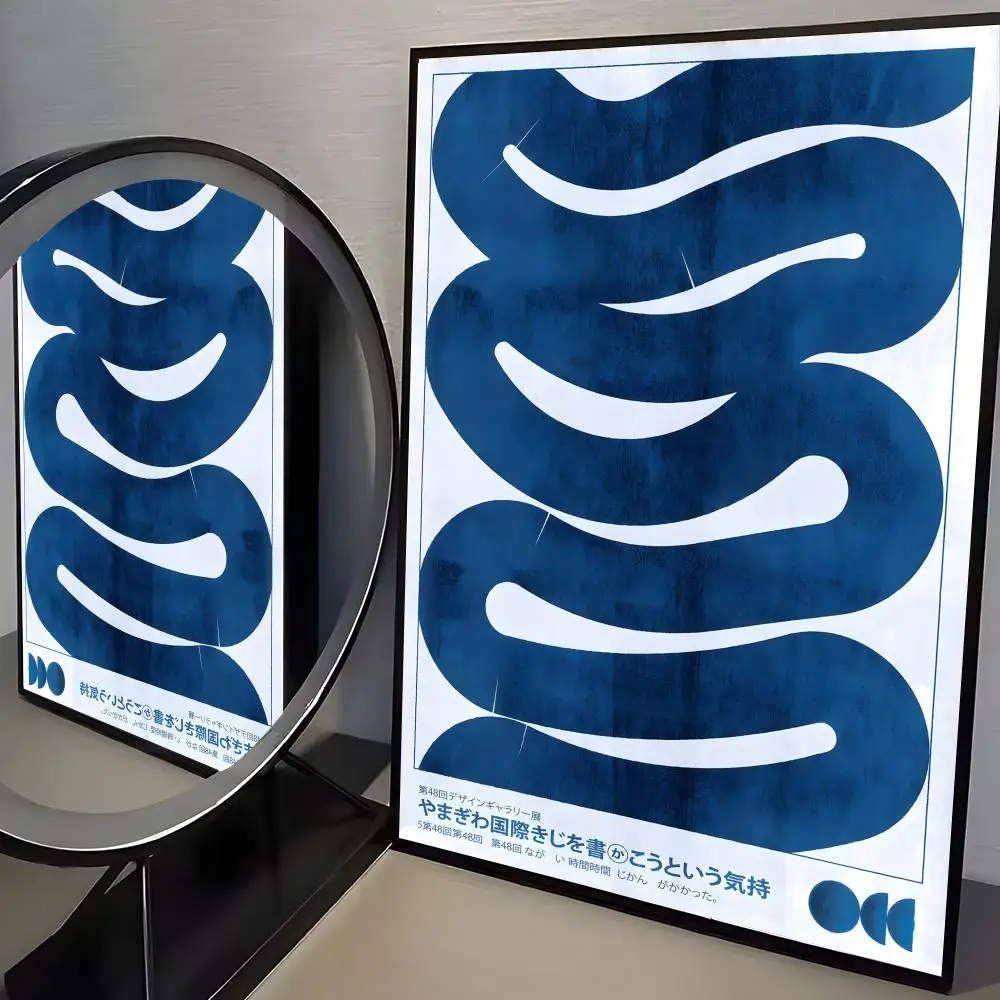 Настенная наклейка-плакат Classic A-Abstract Koi