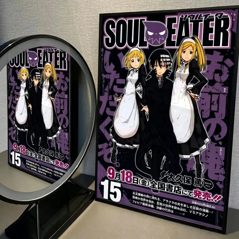 Фото Декоративный постер Soulletter без рамки с мультяшным принтом Maka Albarn SOUL EATER Tsubaki, настенный декор для комнаты, холст, подарок №5