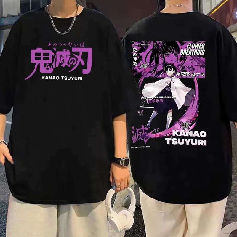 

Anime Demon Slayer T-shirts Tsuyuri Kanao Graphic Tshirt Harajuku Kimetsu No Yaiba Tees Men Women Quality Manga Tops T Shirts
