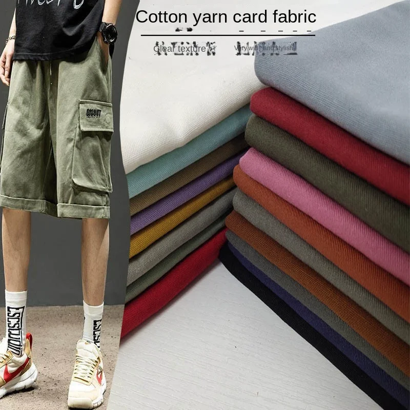 Cotton twill card solid cotton pants jacket trench coat shirt suit sandwashed thickened fabric