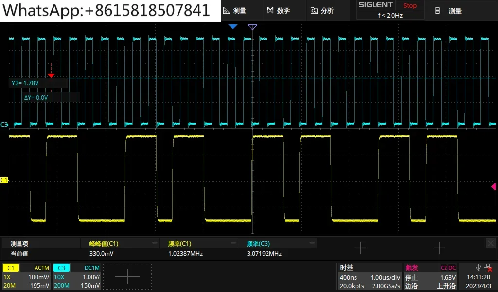 ADAU1772/1777 Макетная плата MIC Тестовая PDM для I2S