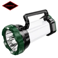 handheld floodlight rechargeable lighting outdoors camping hiking flashlight warning life saving torch