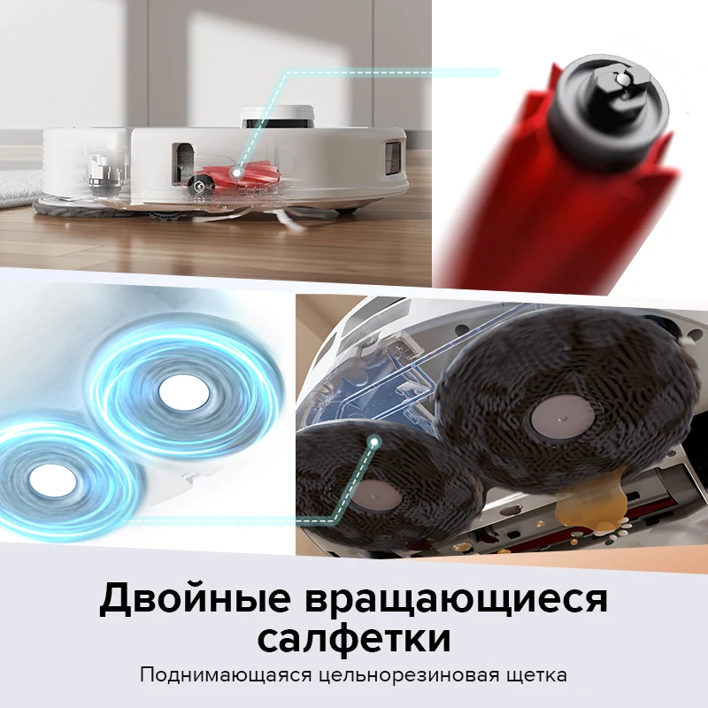 Фото Робот-пылесос Roborock Qrevo MaxV, 7000 Па, видеозвонки в реальном времени, конструкция FlexiArm, голосовой помощник, умный робот для дома №4