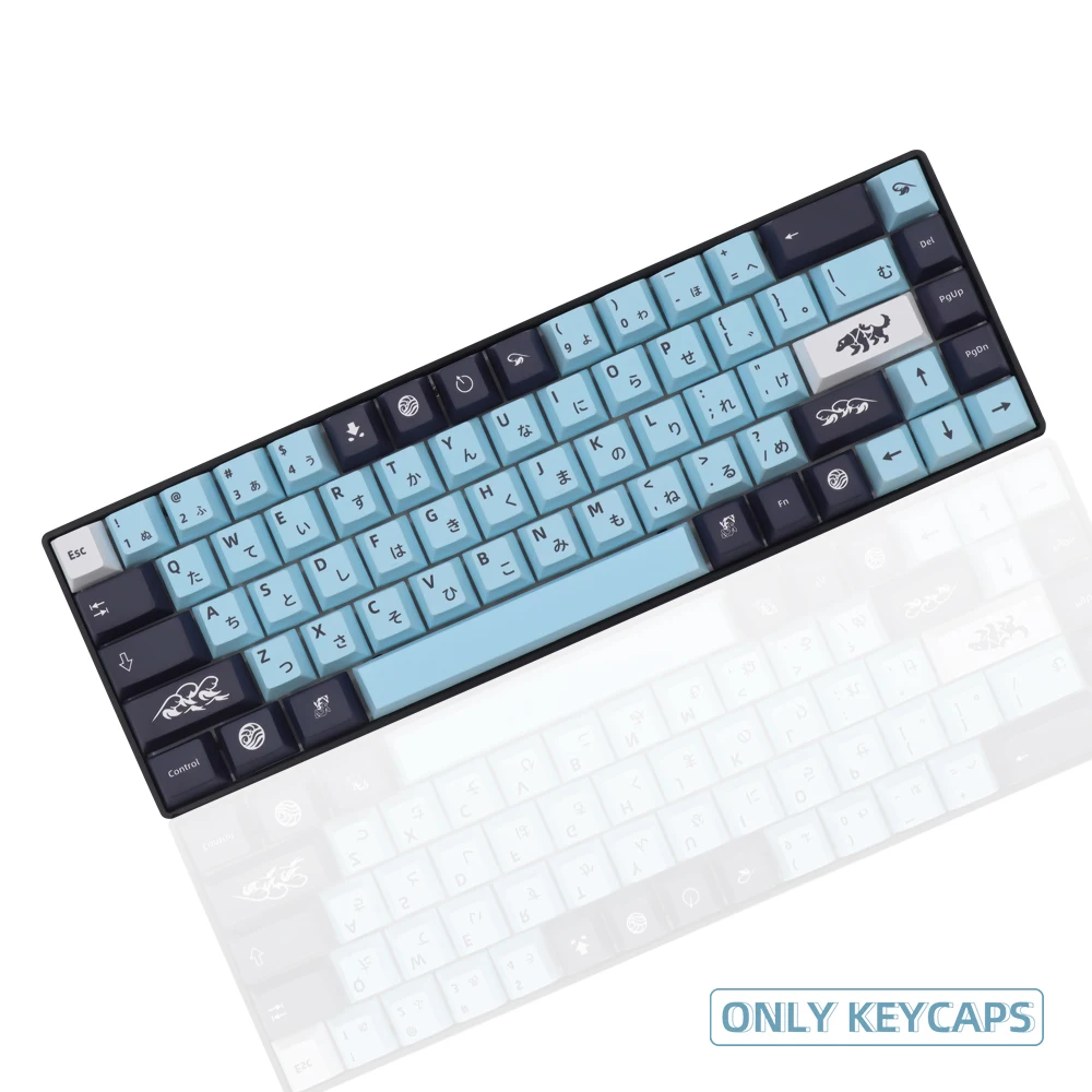 

132 клавиш Mizu краситель Sub колпачки Cherry Profile PBT набор клавиш для GMK 61/64/68/71/84/87/96/980/104/108 механические клавиатуры