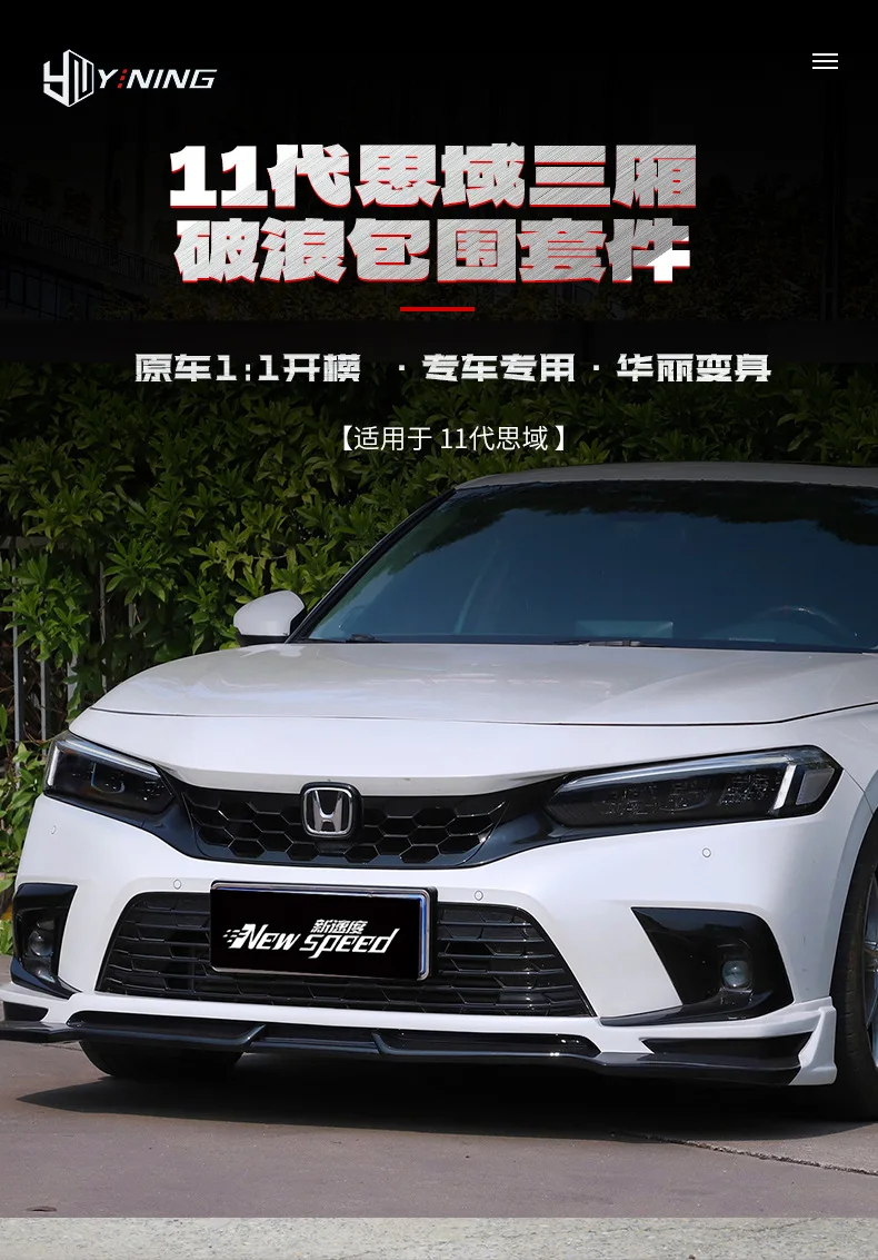 hmqViviiyNSAyin9Wuaft/S6zEW4dhQumJ+W